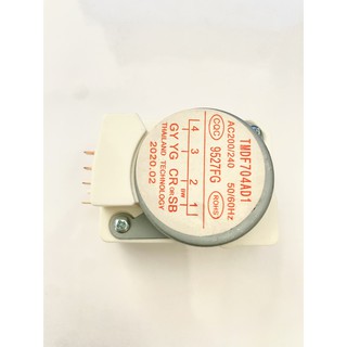 Timer đồng hồ thời gian rờ le thời gian tủ lạnh 1/3