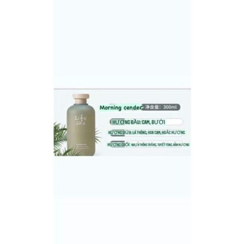 Sữa Tắm Nước Hoa Thư Giãn LIFUSHA 300ml🍀🍀 | BigBuy360 - bigbuy360.vn