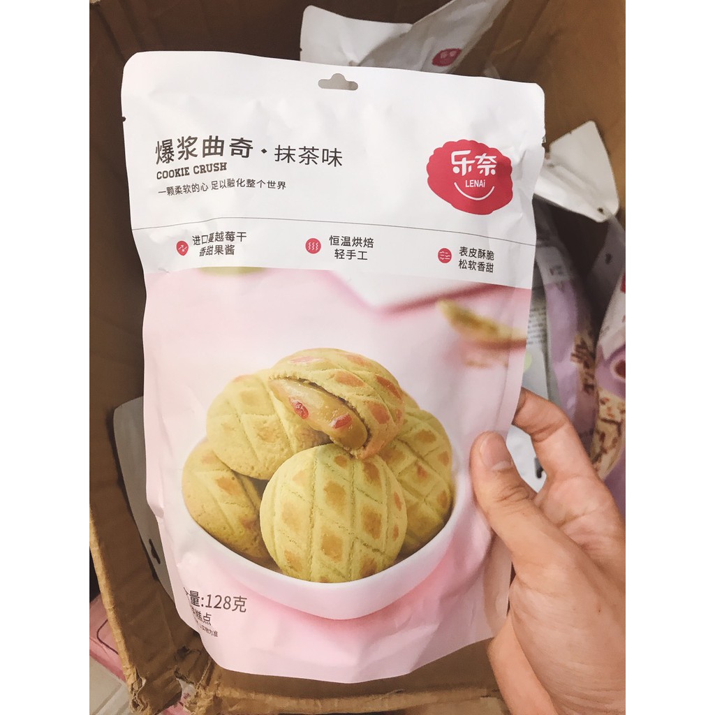 BÁNH QUY MỨT HOA QUẢ LENAI - BÁNH COOKIES NHIỀU VỊ 128G
