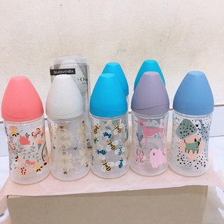 Bình sữa SUAVINEX