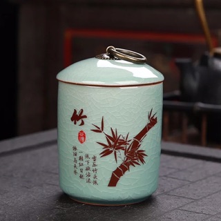 Hũ Đựng Trà Men Rạn