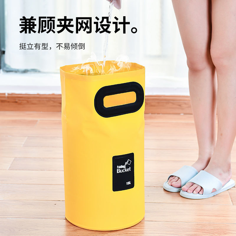 Thùng Đựng Nước 527 Có Thể Gấp Gọn Tiện Dụng | BigBuy360 - bigbuy360.vn