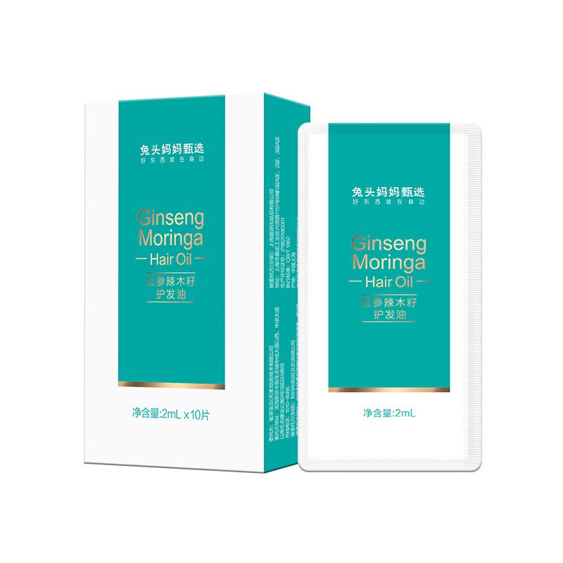 Tinh dầu dưỡng tóc lạt mộc tử hồng sâm Mompick 2ml x 10 gói | BigBuy360 - bigbuy360.vn