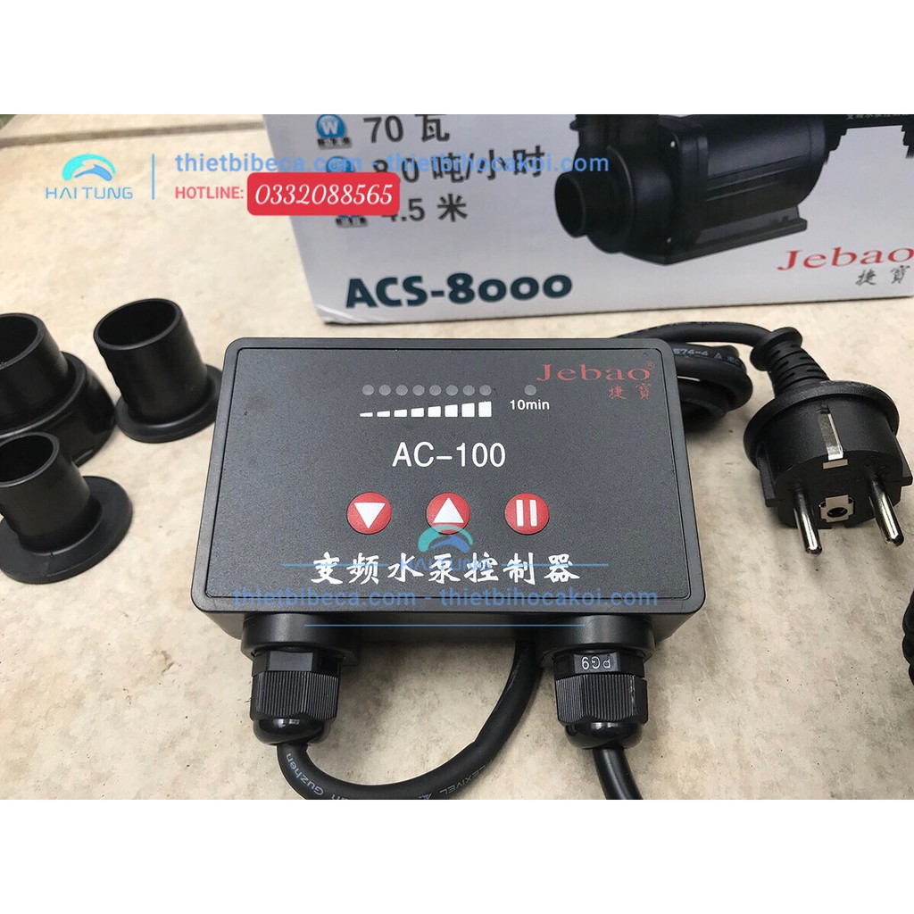 Bơm Jebao ACS, Máy bơm điều chỉnh lưu lượng ,Máy bơm bể cá, Bơm lọc, bơm tác hồ koi Jebao ACS