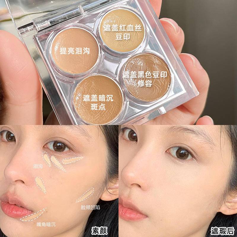 Bảng Kem Che Khuyết Điểm 3 Màu Dưỡng Ẩm Lâu Trôi Che Phủ Quầng Thâm Mụn Và Lỗ Chân Lông