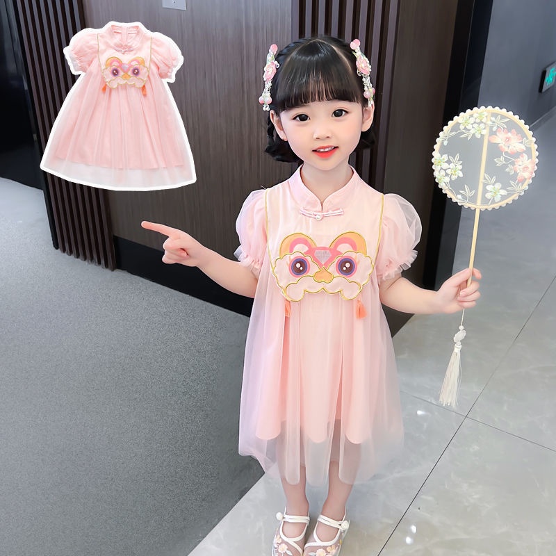 Đầm Công Chúa Hán Phục Tay Ngắn Phối Lưới In Hoạt Hình Kiểu Trung Hoa Thời Trang Mùa Hè 2022 Cho Bé Gái