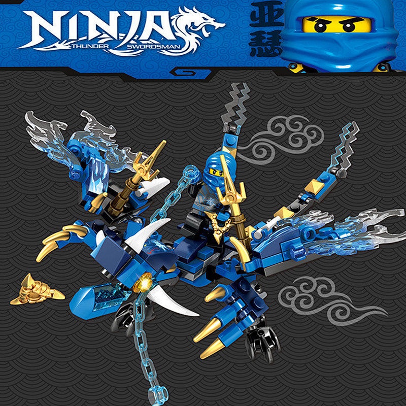 Đồ Chơi Lắp Ráp Lego Hình Rồng Ninja Cho Bé Trai