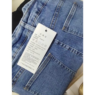 [order] chân váy xẻ tà