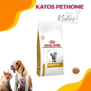 Hạt thức ăn cho mèo Royal canin Urinary bao 1.5kg