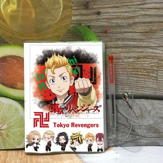 Sổ tay anime Tokyo Revengers - Kịch Trường Của Takemichi( Tặng cây viết như hình)