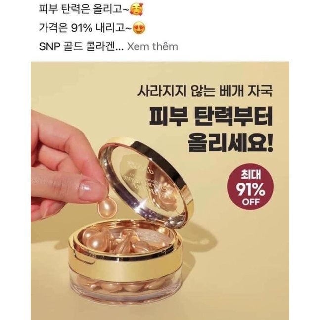 (Date 2024) Collagen SNP Premium Gold Collagen Capsule Ampoule Mới Có bill | BigBuy360 - bigbuy360.vn