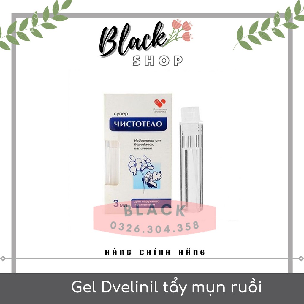 [CAM KẾT 100% CHÍNH HÃNG] Gel Tẩy Nốt Ruồi DVELINIL Nga Tẩy Nốt Ruồi, Mụn Cơm, Mụn Cóc, Mụn Thịt (3ml)