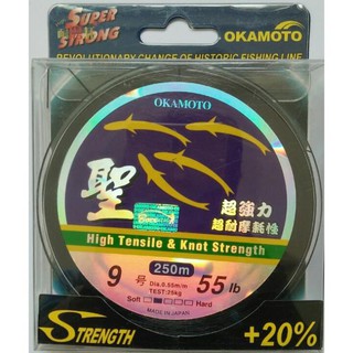 HOT Dây Cước Câu Cá Nhật Bản OKAMOTO - 4 Con Cá Cơm
