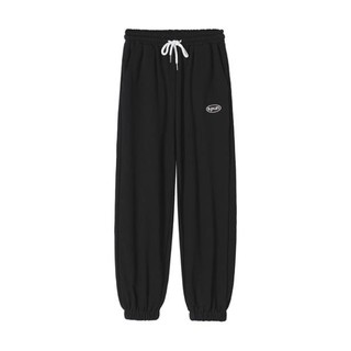 Quần Jogger SPUN 2 Màu ống rộng Unisex FREE SIZE DƯỚI 60KG - Quần baggy nữ SABI SHOP . ✔️