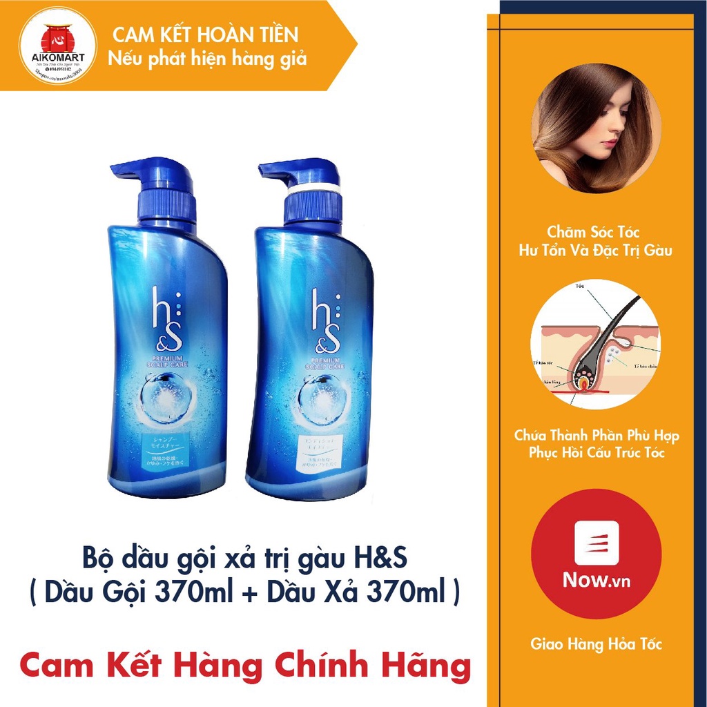 Bộ dầu gội xả trị gàu H&S Nhật Bản Bộ 2 (dầu gội 370ml + dầu xả 370ml)