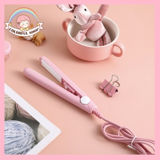 Máy duỗi tóc mini Cao Cấp