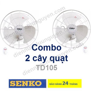 COMBO 2 QUẠT ĐẢO TRẦN CHUYỂN HƯỚNG CƠ SENKO TD105
