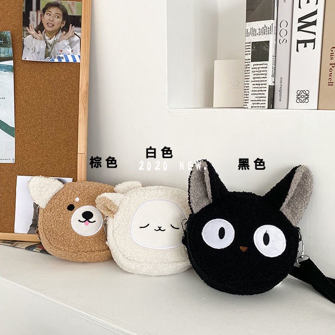 Túi đeo chéo hình búp bê bằng len cừu dễ thương thời trang 2020 cho nữ