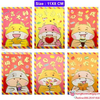 combo 6 bao lì xì Trâu Ngộ Nghĩnh 2021 LX142