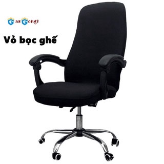 Vỏ bọc ghế văn phòng dạng xoay co giãn bền bỉ màu đen tiện dụng