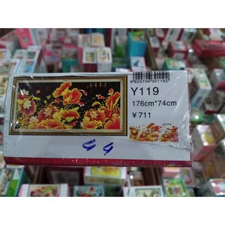 tranh gắn đá hạt tròn mờ hokee sen cá - Y119