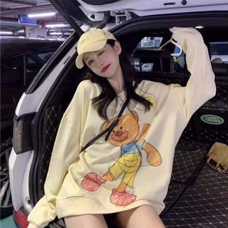 áo sweater gấu hót hít