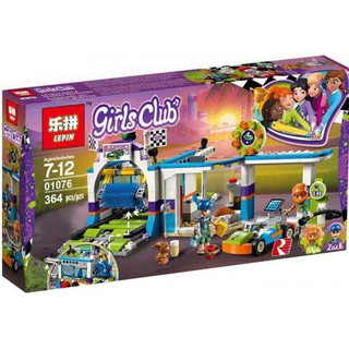 Đồ chơi lắp ráp LEGO FRIENDS Trạm Rửa Xe 41350