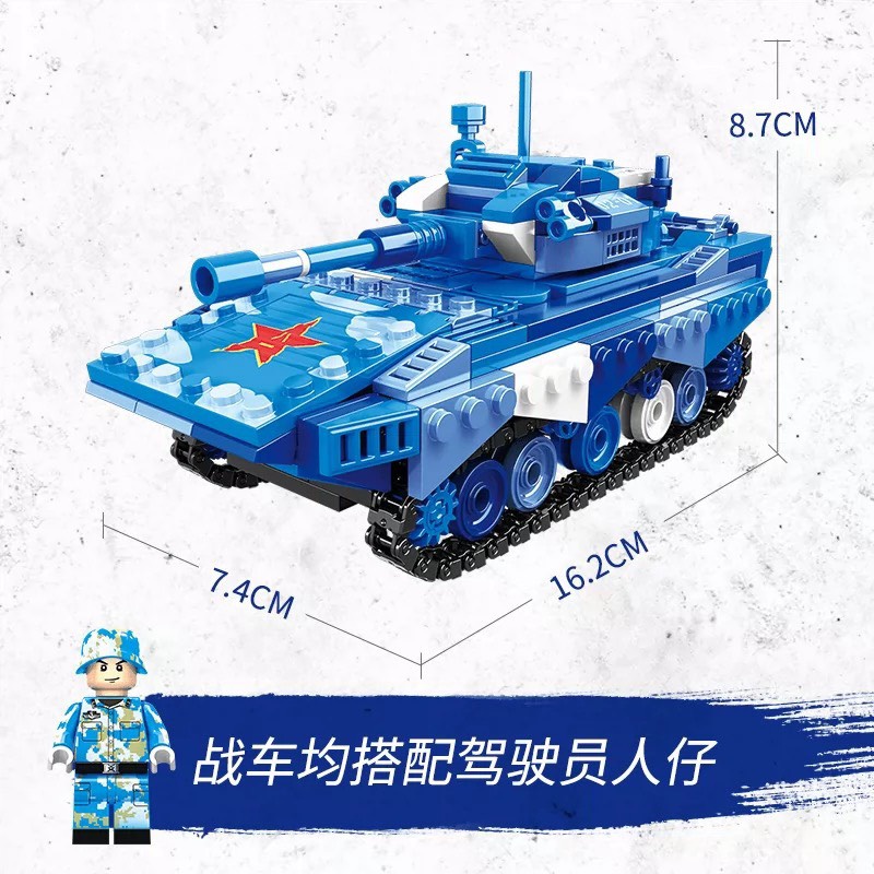 [Có sẵn] Lắp ráp xếp hình Quân đội ARMY City 307 : Xe tăng bọc thép biến hình xe quân sự 4 in 1