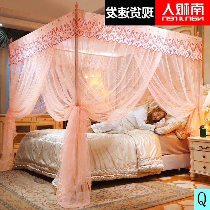 Màn Ngủ Chống Muỗi Chống Bụi Phong Cách Công Chúa Châu Âu