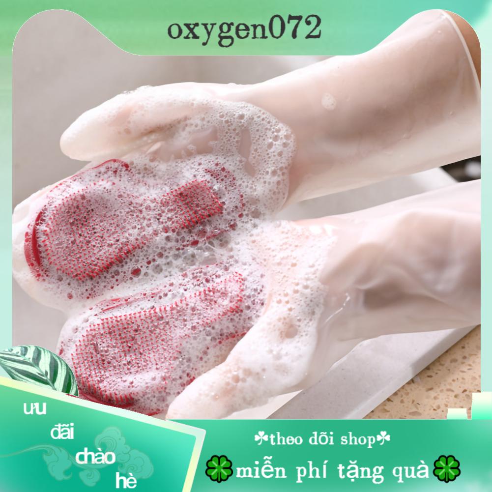 Oxygen072 Oxygen072 Găng tay Chà rửa chén Không trơn trượt Chống thấm nước Làm sạch Có thể tái sử dụng mài mòn cho nhà bếp