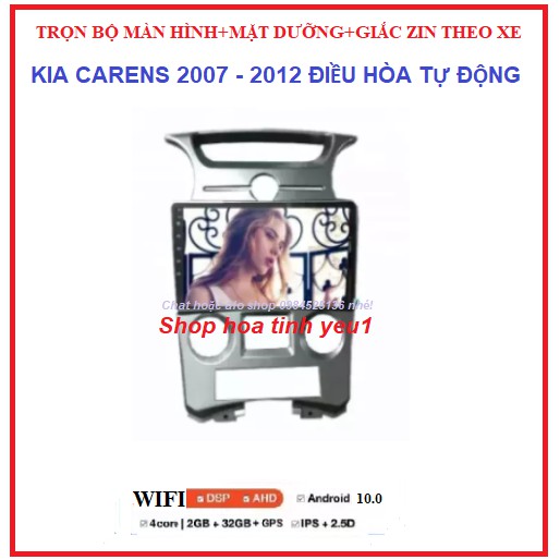 Bộ Màn hình cảm ứng DVD Androi gắn xe KIA CARENS đời 2007-2012 ĐIỀU HÒA TỰ ĐỘNG có dưỡng kèm giắc zin màn Android 9inch.
