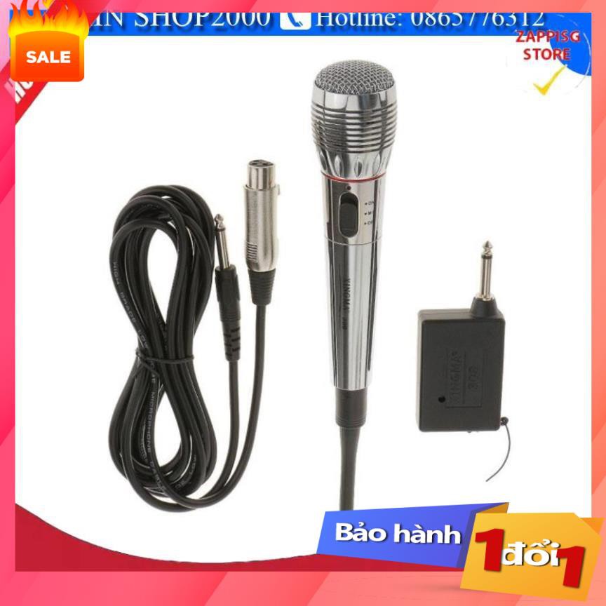 ✔️ Mic hát karaoke không dây,Mic không dây kết hợp có dây  - Bảo hành 1 đổi 1