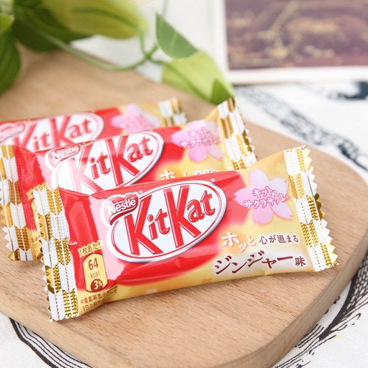 Chocolate Kitkat Nhật Bản | BigBuy360 - bigbuy360.vn