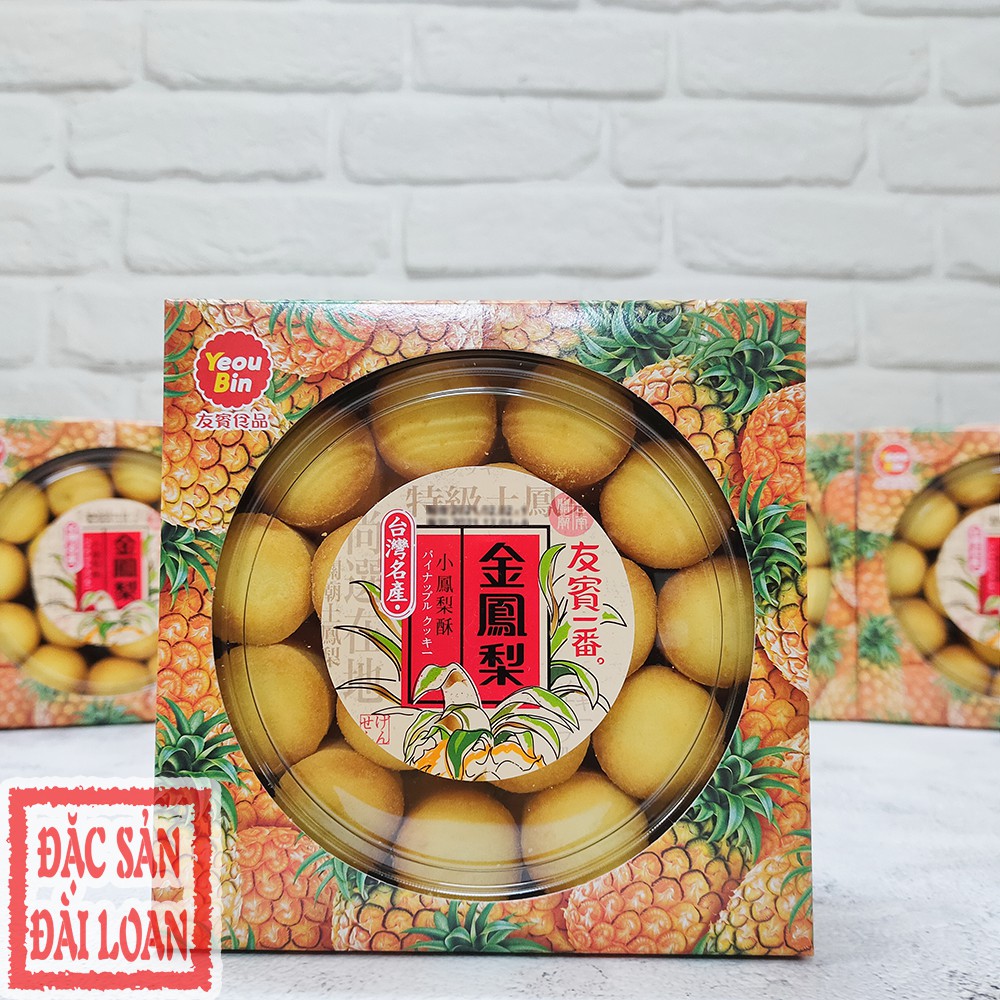 Bánh Dứa Yeou Bin Đài Loan