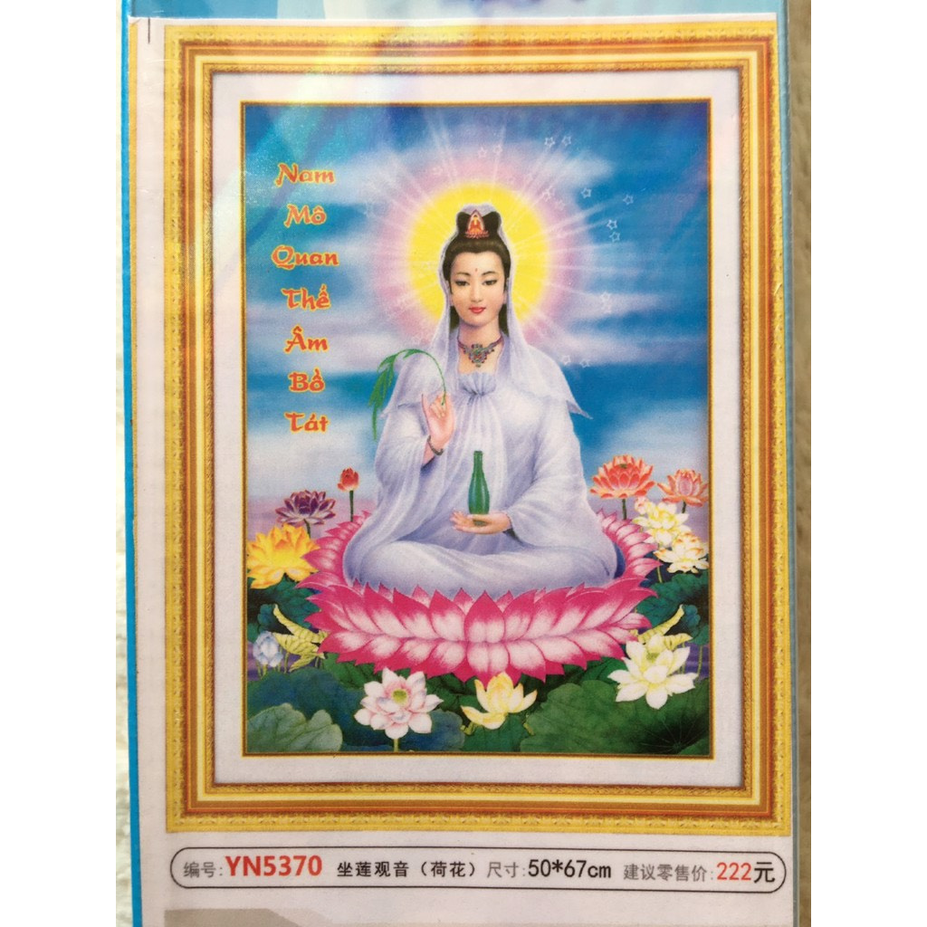 Tranh đính đá Mẹ quan âm áo tím YN5370