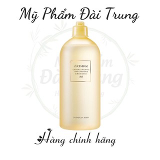 Nước Tẩy Trang Hoa Cúc làm dịu da Lucenbase 500ml
