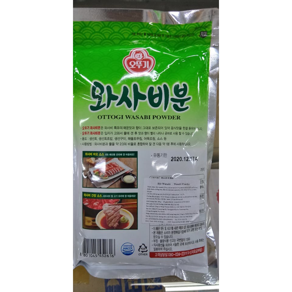 Bột mù tạt ottogi hàn quốc 300g - 와사비분