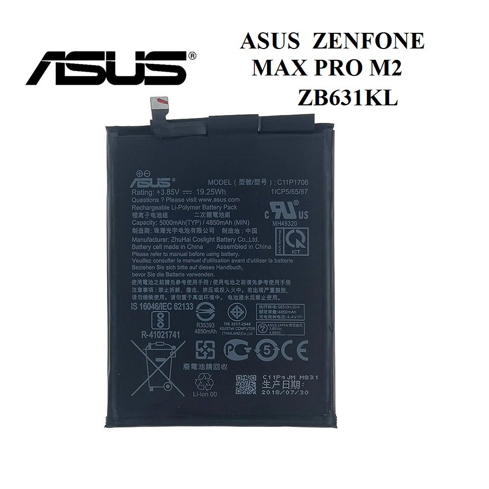Pin Sạc Thay Thế Cho Asus ZenFone Max Pro M2 , Pin Asus Zenfone Max Pro M2