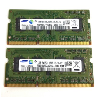 Ram Laptop Samsung 2G PC3-10600 (DDR3 - 1333)