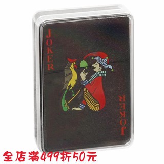 Hộp Nhựa Đựng Bài Poker Màu Đen Chống Thấm Nước