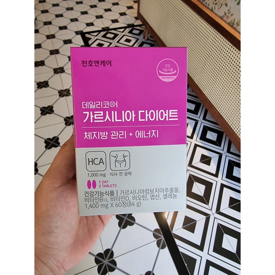 Viên giảm mỡ GARCINIA Chunho Ncare