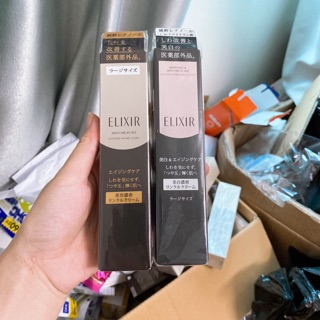Kem dưỡng mắt chống nhăn Shiseido Elixir Enriched Wrinkle Cream