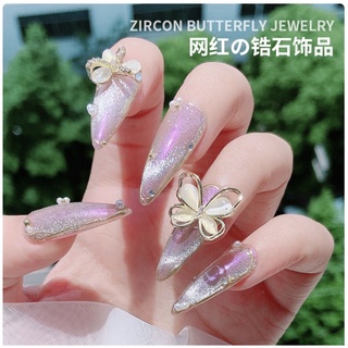 Set 10 charm bướm trang trí móng mớ