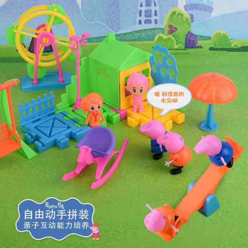 Bộ Đồ Chơi Gia Đình Heo Peppa Diy