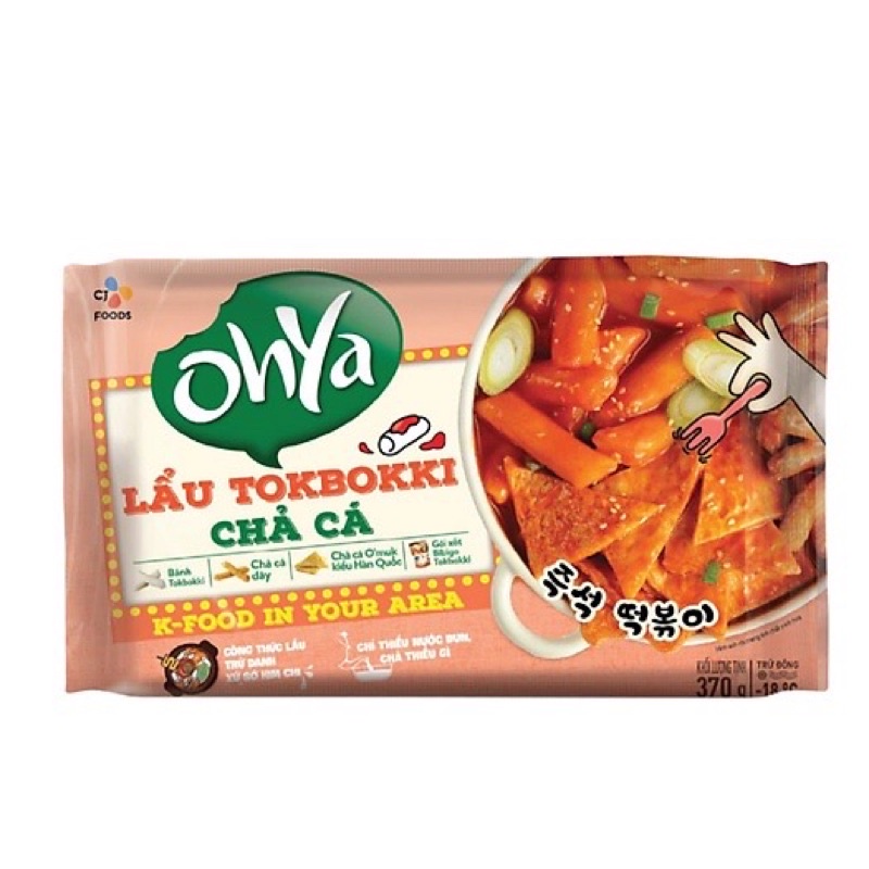 Lẩu Tokbokki Chả Cá Hàn Quốc, Lẩu Tokpokki Ohya 370g( hoả tốc)