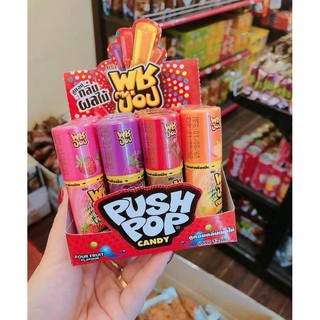 Kẹo son Push Pop 17k/ thỏi (chọn vị ngẫu nhiên)