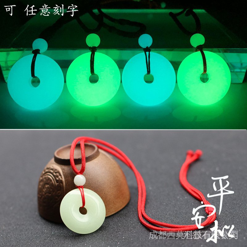 Mặt Dây Chuyền Hình Phật Bằng Đá Ngọc Bích Phát Sáng