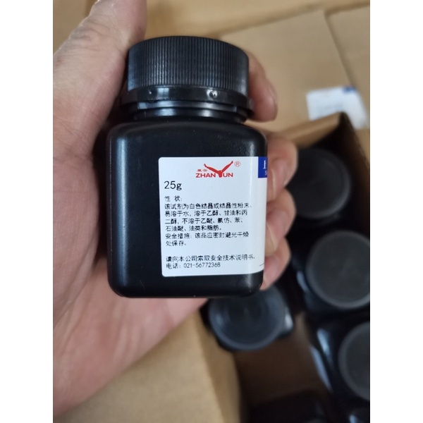 Ascorbic aci.d CAS 50-81-7 C6H8O6 lọ 25g Vitamin C 99.7%