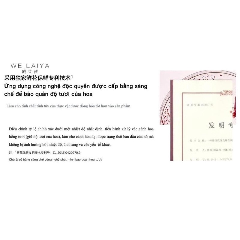 Sữa tắm trắng da Weilaiya [HK] cánh hoa hồng Damask Weilaiya Grand Rose Extracts Whitening Shower Gel 450ml [Chính hãng]