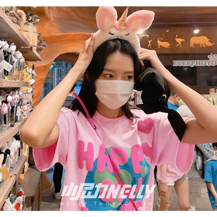 Áo phông Nelly Heybig ngắn tay - Happy